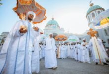 tata ethiopian directory h51